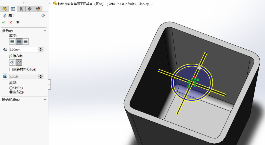 C:UsersAdministratorDesktop微信圖片_4.jpg